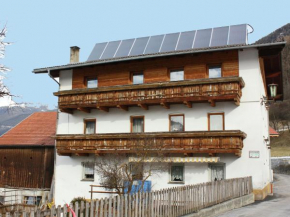 Apartment Haus Erhart 1, Prutz, Österreich, Prutz, Österreich